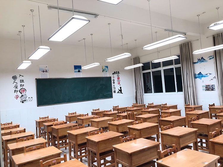 教室燈怎樣改造才能達國家2021新標(biāo)準?